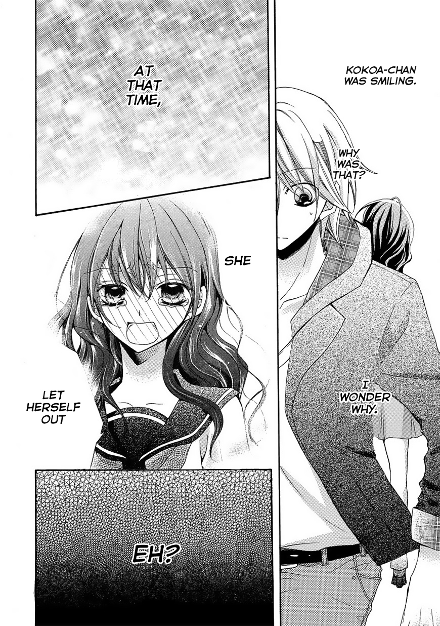 Moekoi Vol. 1 Ch. 2 第26页