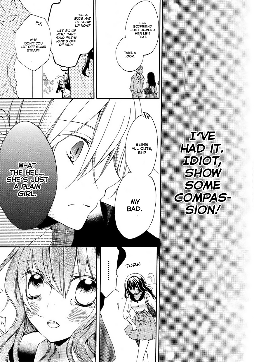 Moekoi Vol. 1 Ch. 2 第29页