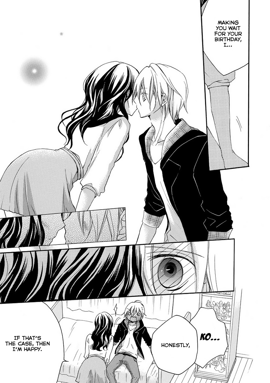 Moekoi Vol. 1 Ch. 2 第34页