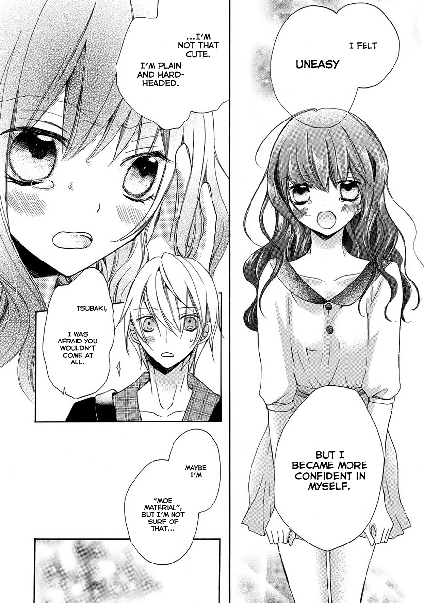 Moekoi Vol. 1 Ch. 2 第35页