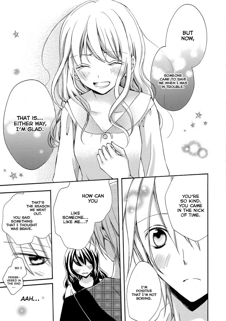 Moekoi Vol. 1 Ch. 2 第36页