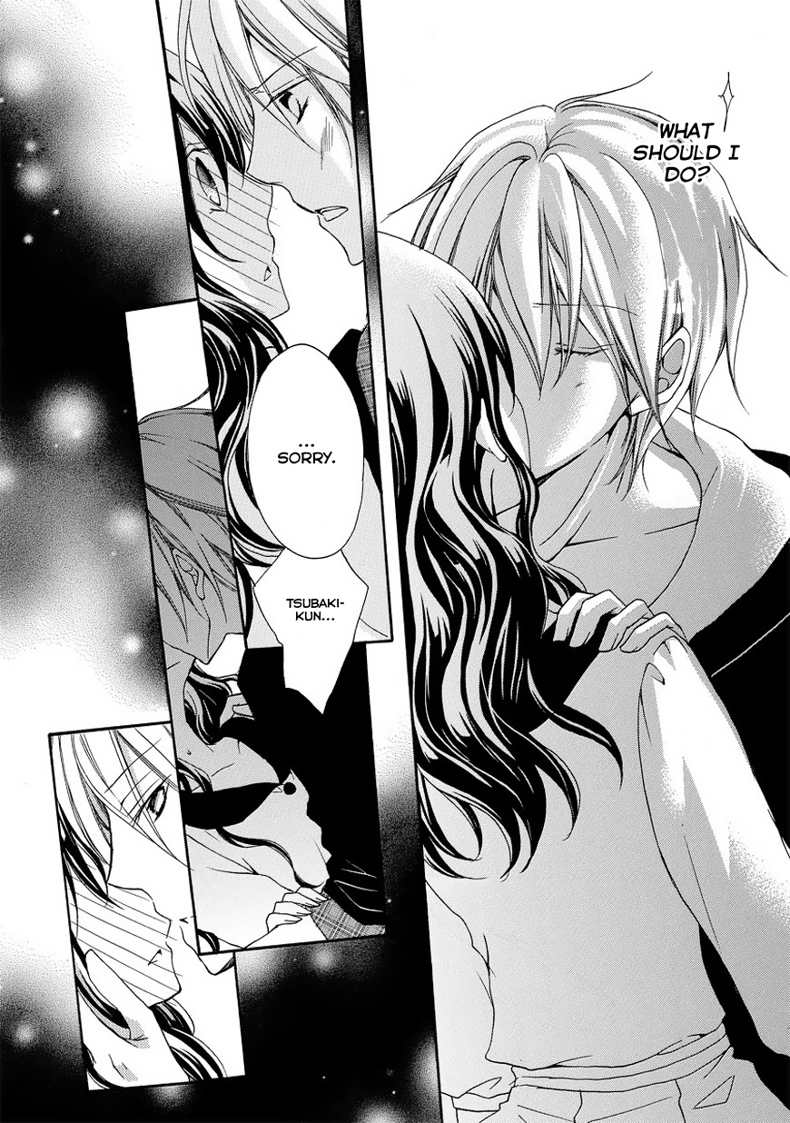 Moekoi Vol. 1 Ch. 2 第37页