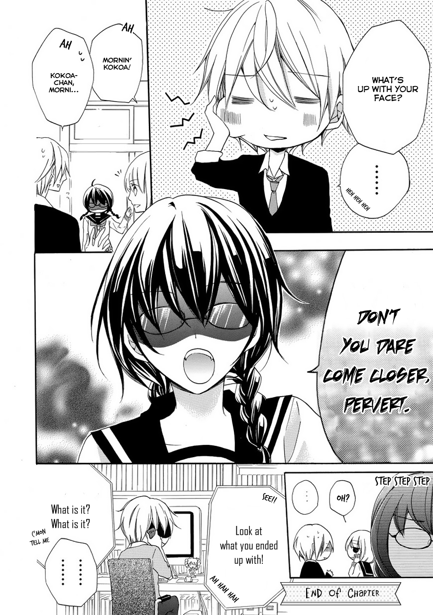 Moekoi Vol. 1 Ch. 2 第39页