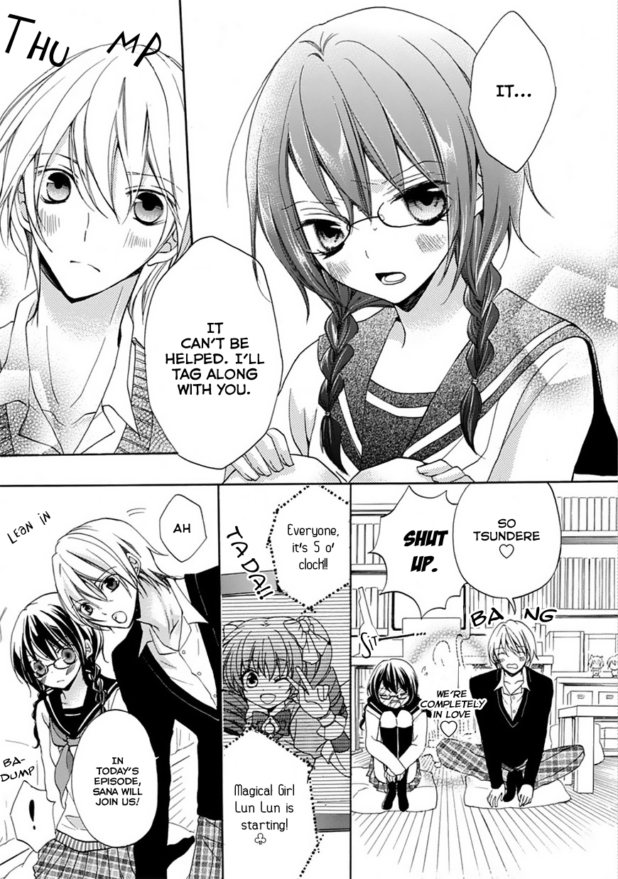 Moekoi Vol. 1 Ch. 2 第5页