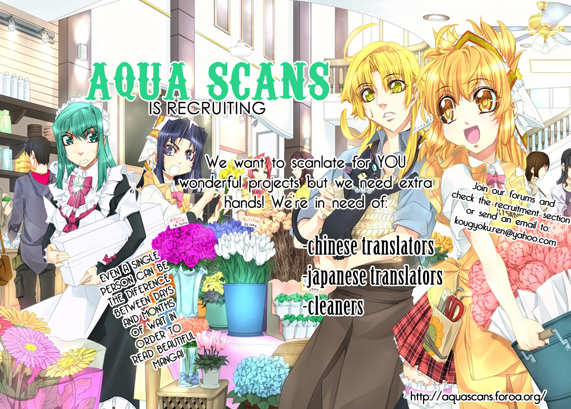 Moekoi Vol. 1 Ch. 2 第41页
