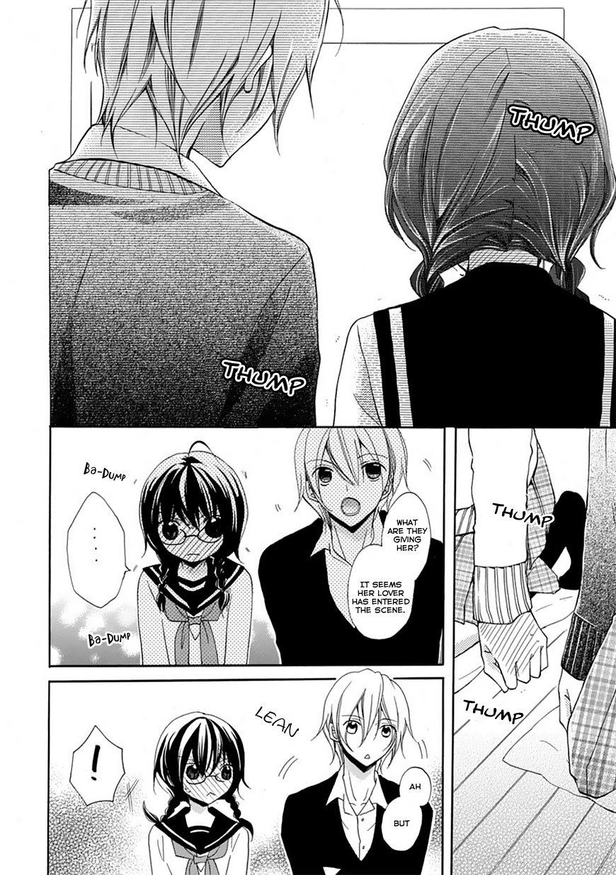 Moekoi Vol. 1 Ch. 2 第6页