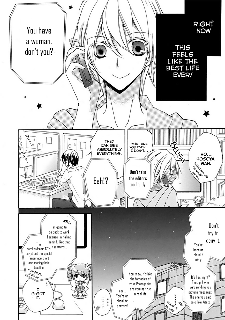 Moekoi Vol. 1 Ch. 2 第8页
