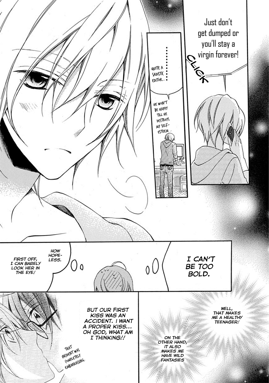 Moekoi Vol. 1 Ch. 2 第9页