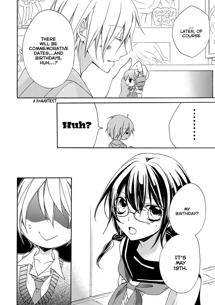 Moekoi Vol. 1 Ch. 2 第10页