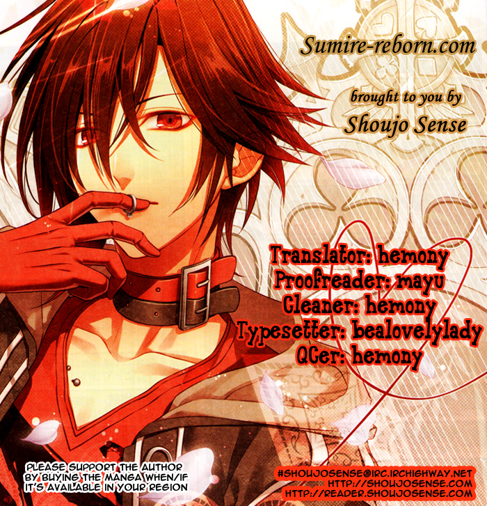 Sumire Reborn.com 第1页