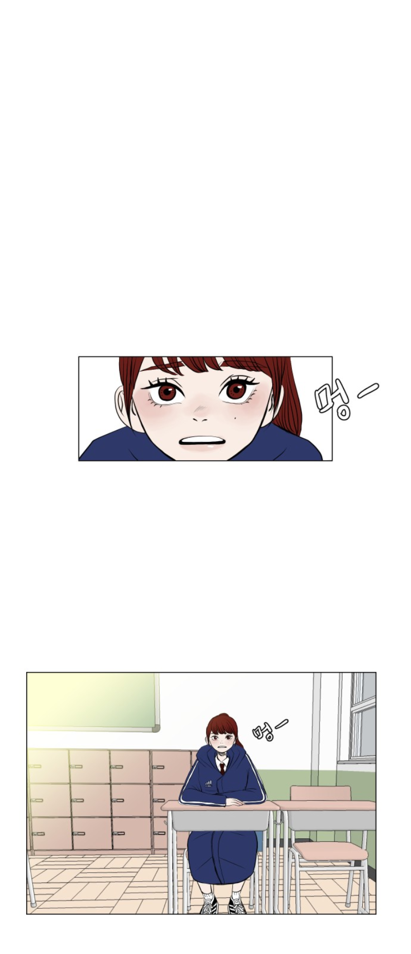 35cm Ch. 4 第2页