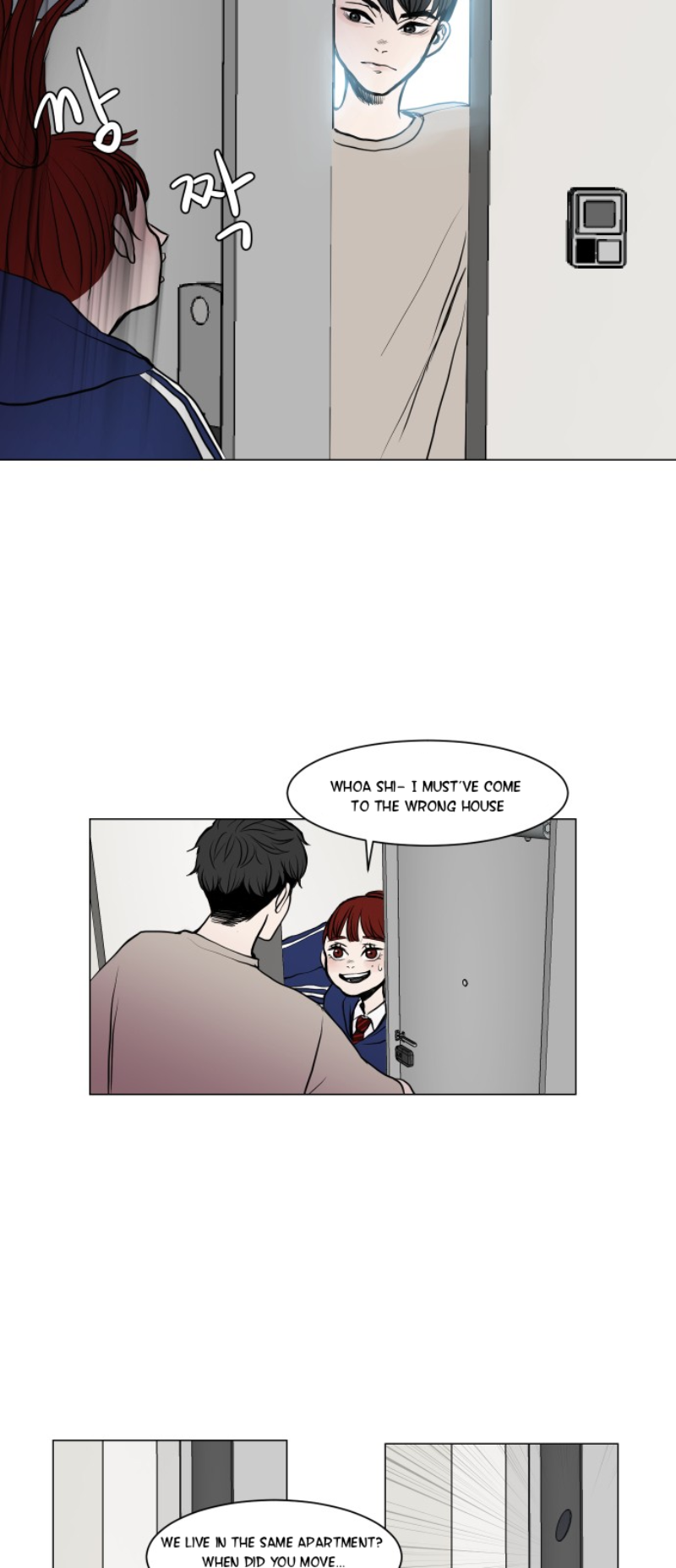 35cm Ch. 4 第28页
