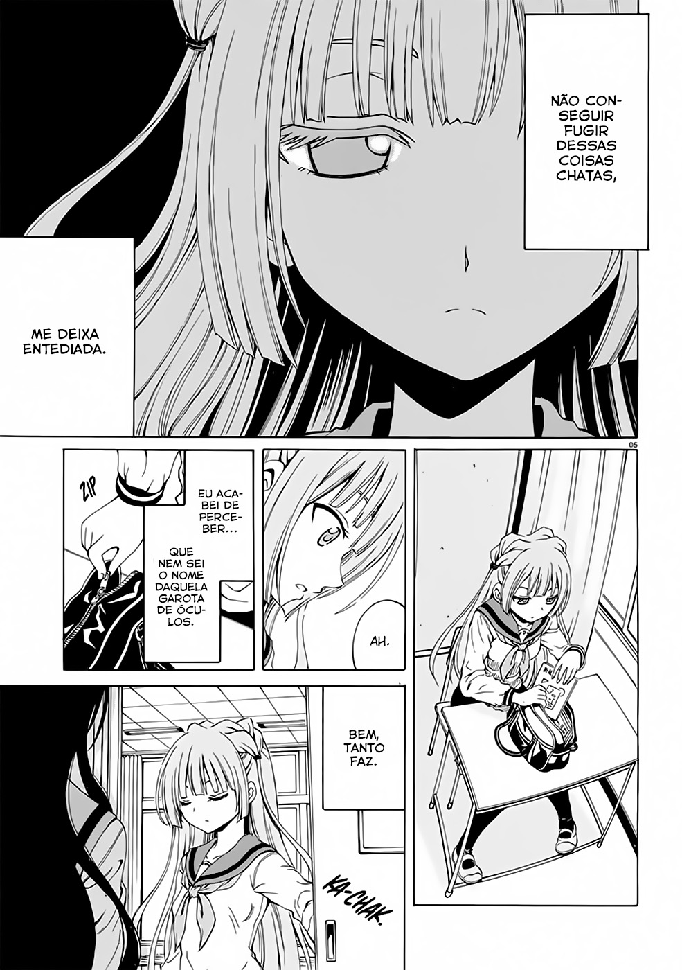 Shitto na Watashi to Shikku na Aitsu 第6页