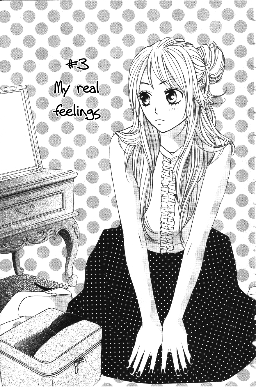 L-DK My Real Feelings 第1页