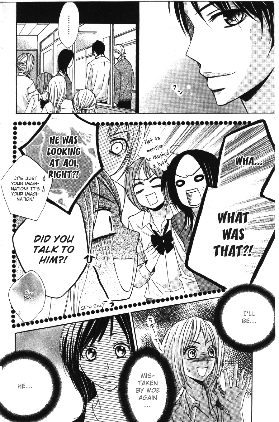 L-DK My Real Feelings 第14页