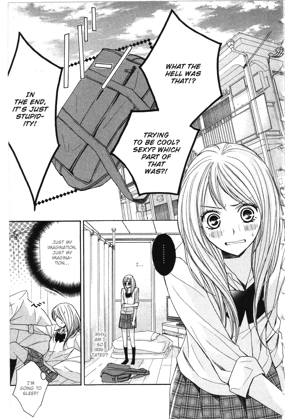 L-DK My Real Feelings 第19页