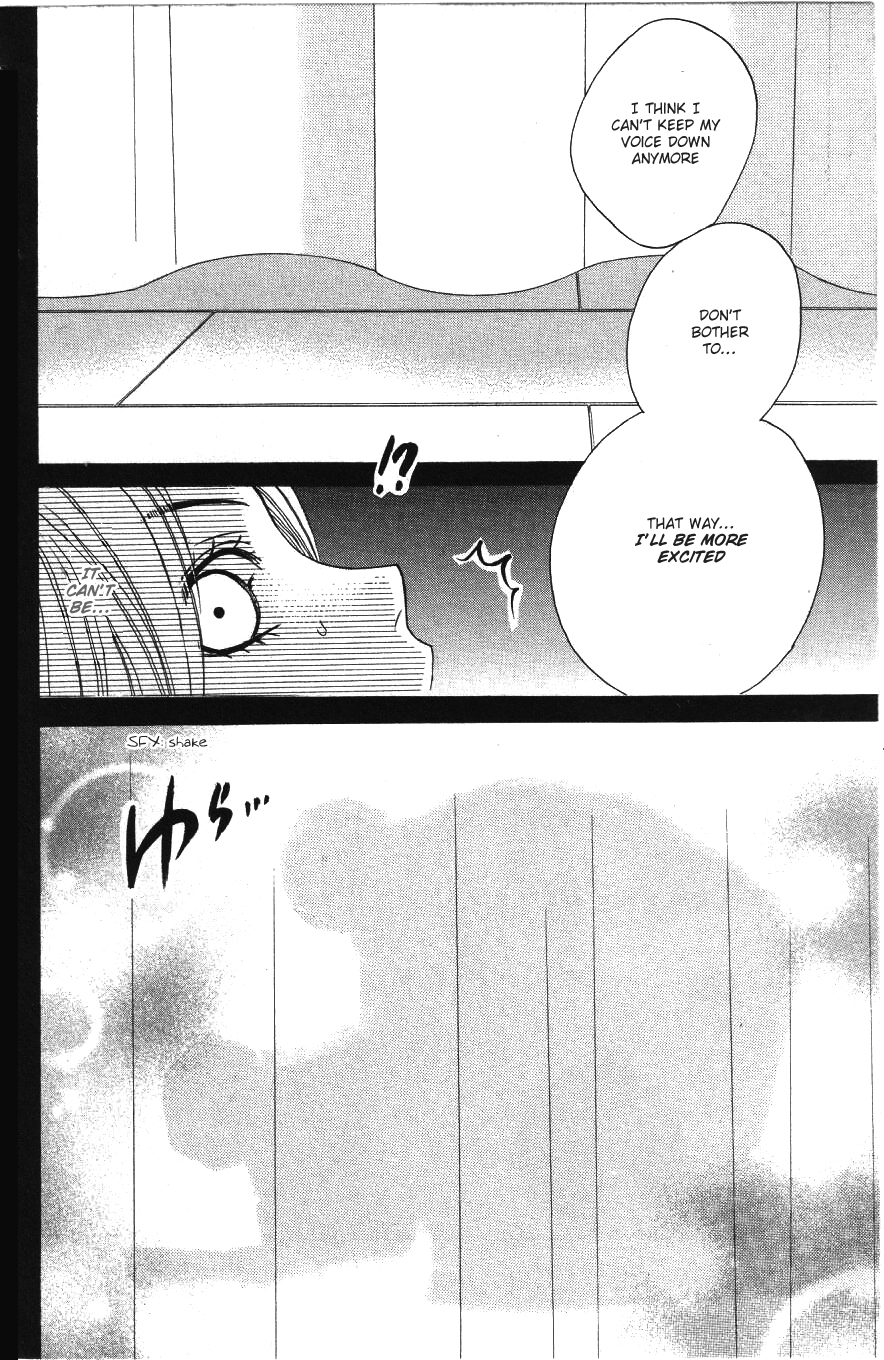 L-DK My Real Feelings 第22页