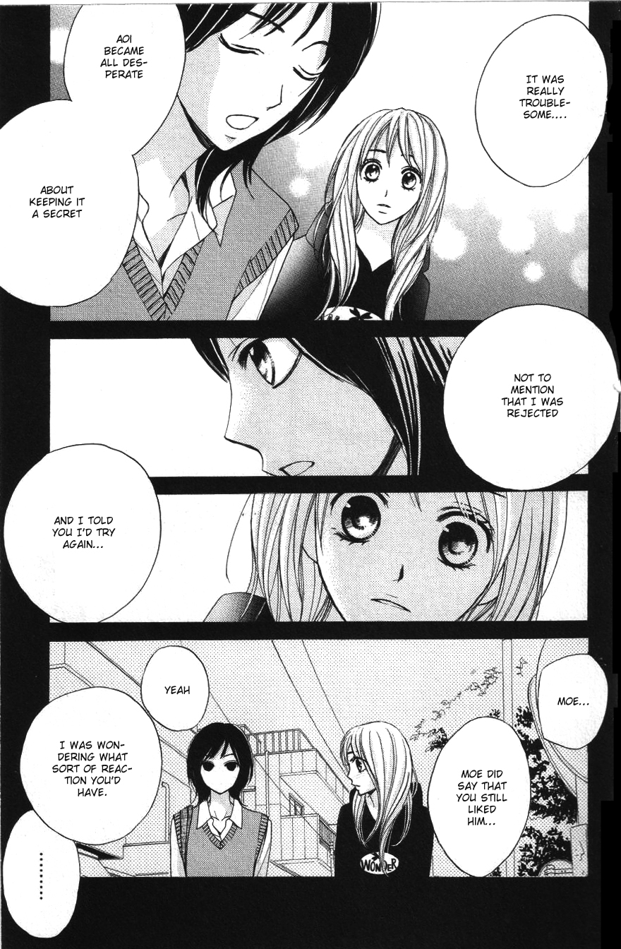 L-DK My Real Feelings 第29页