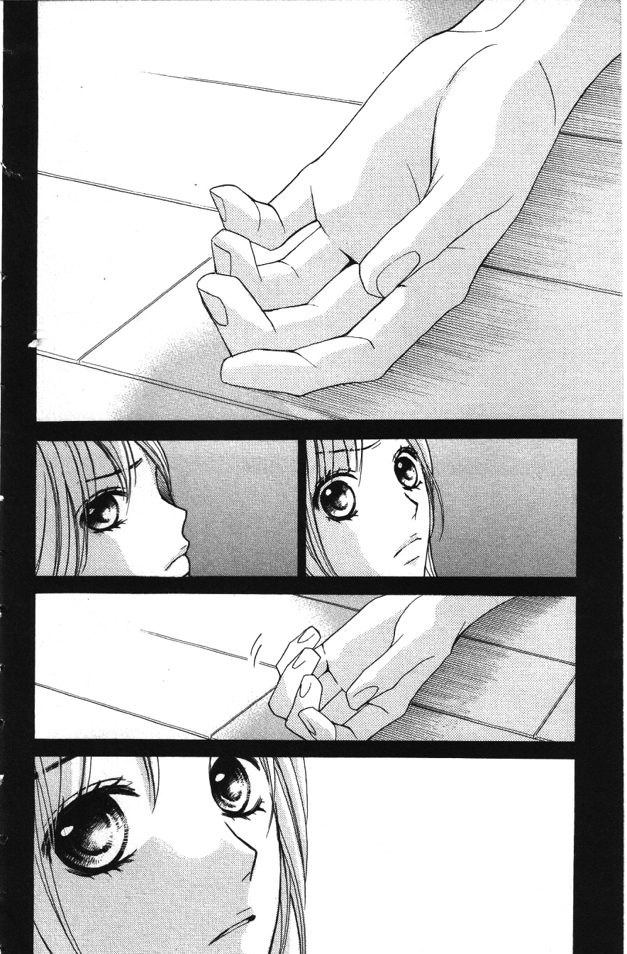 L-DK My Real Feelings 第38页