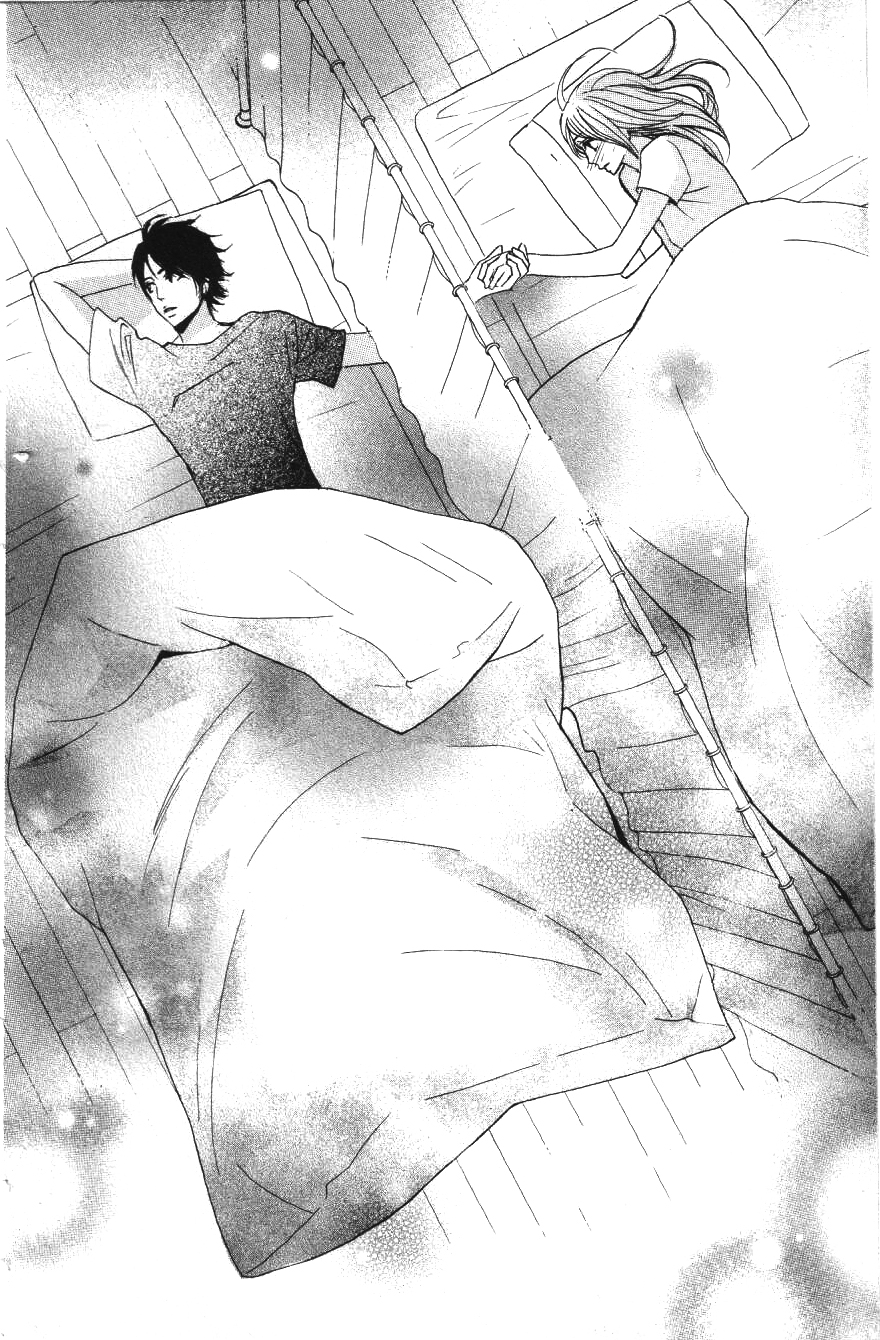 L-DK My Real Feelings 第40页