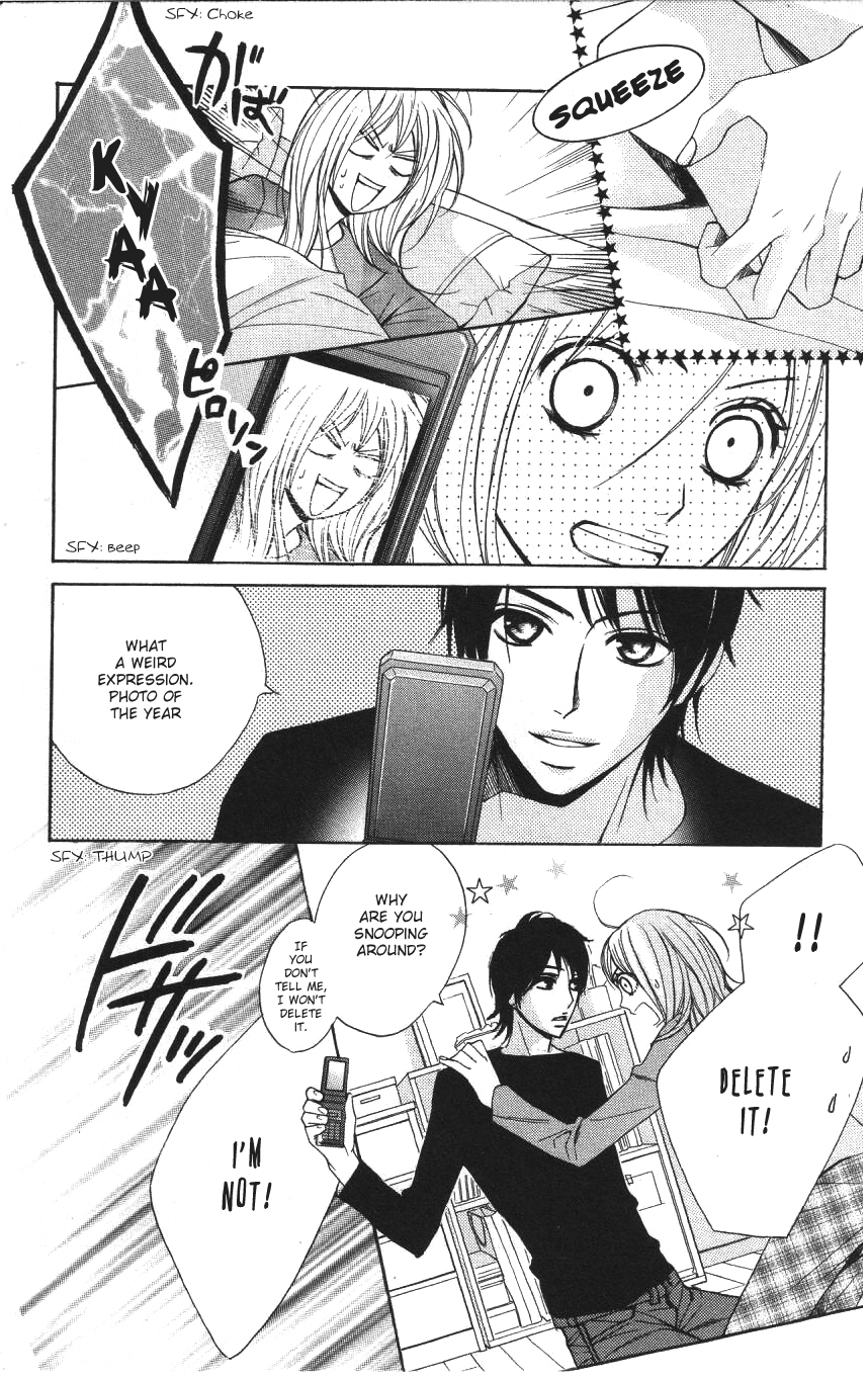 L-DK My Real Feelings 第6页