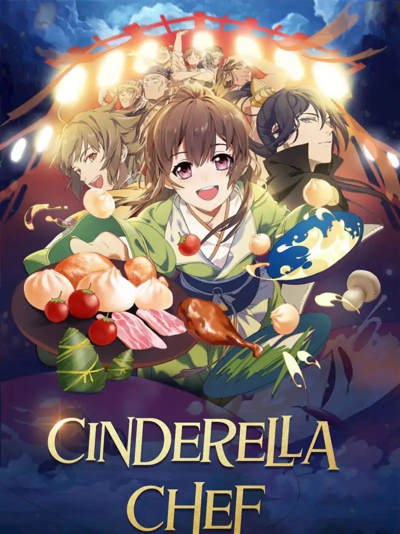 Cinderella Chef 第1页
