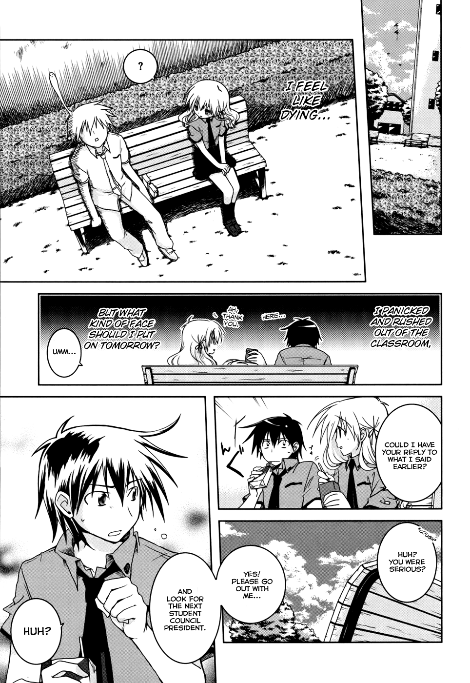 Iris Zero Things That Can't be Seen 第14页