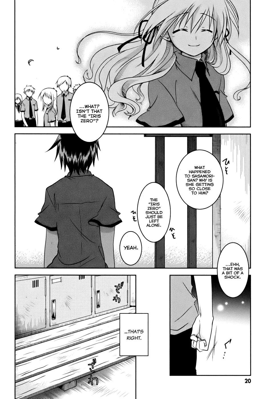 Iris Zero Things That Can't be Seen 第23页