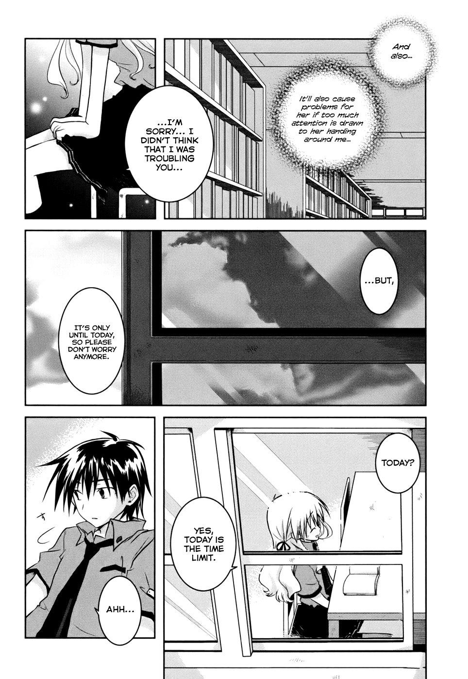 Iris Zero Things That Can't be Seen 第28页
