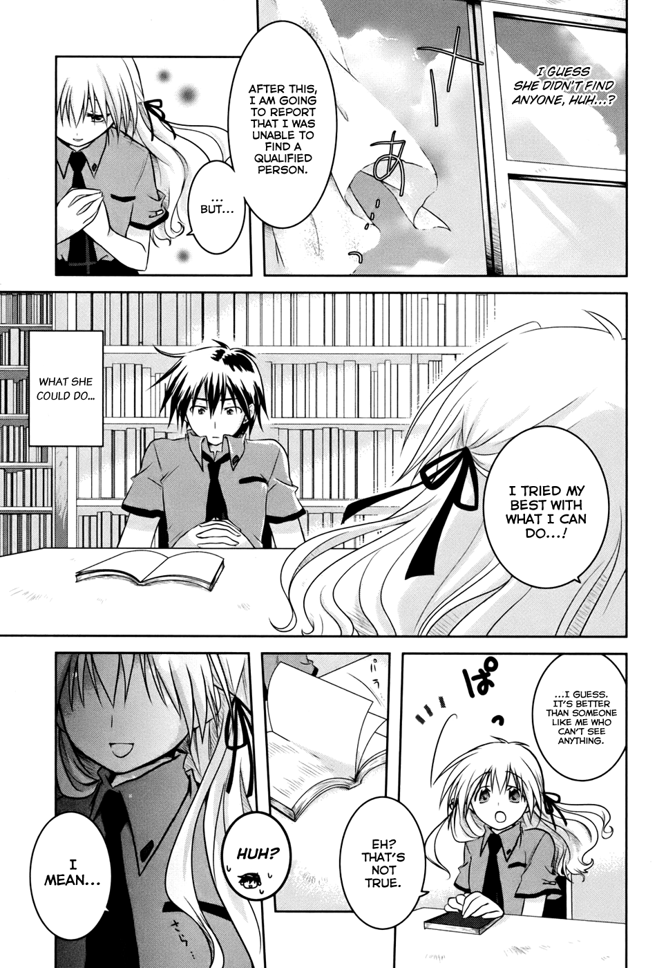 Iris Zero Things That Can't be Seen 第29页
