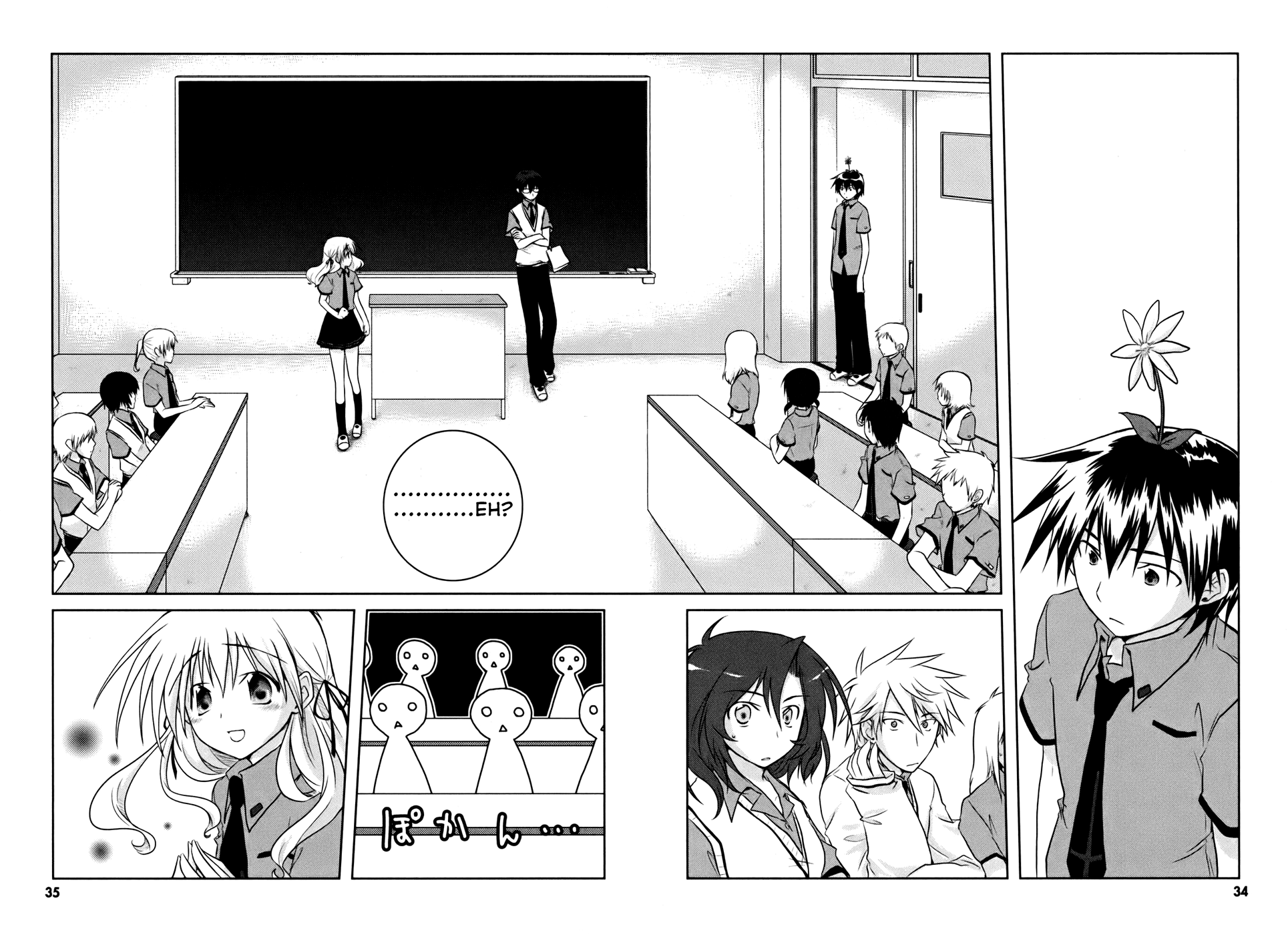 Iris Zero Things That Can't be Seen 第36页