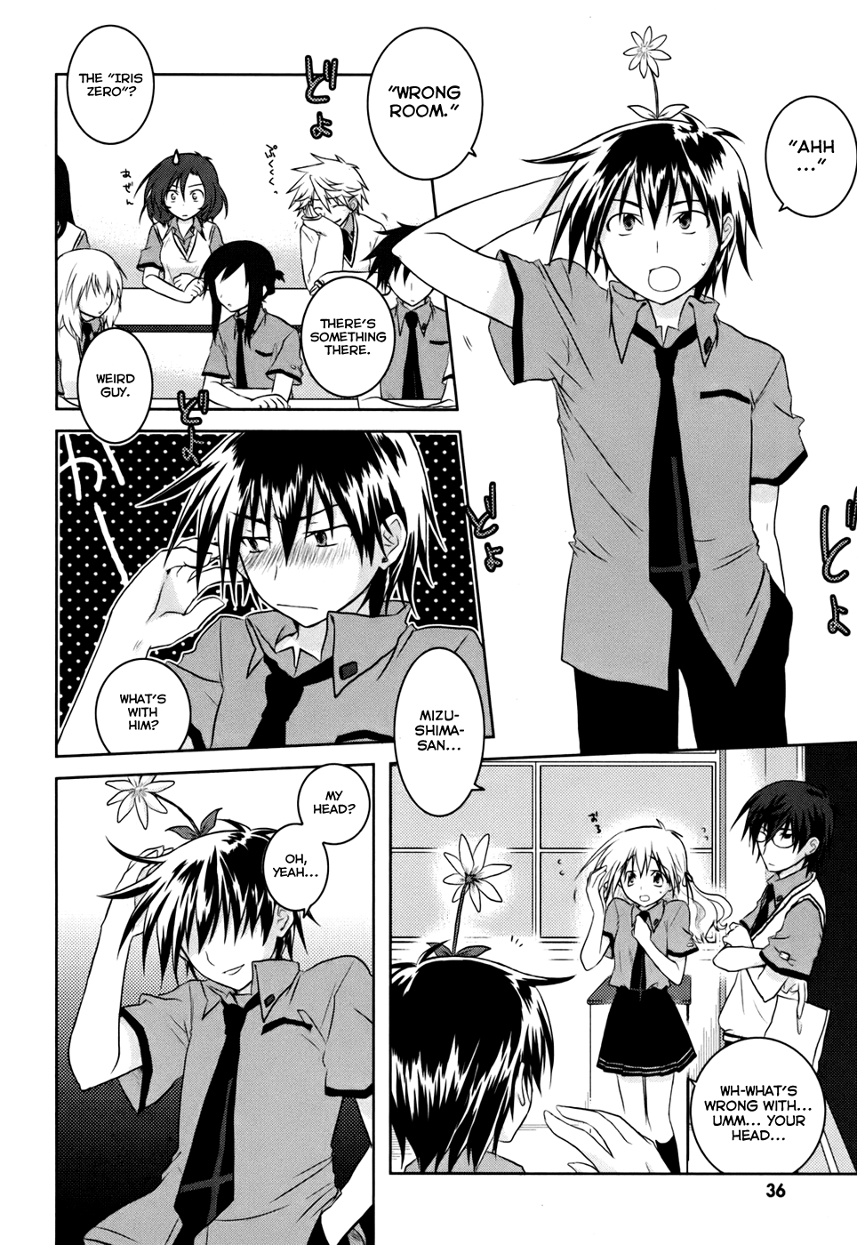 Iris Zero Things That Can't be Seen 第37页