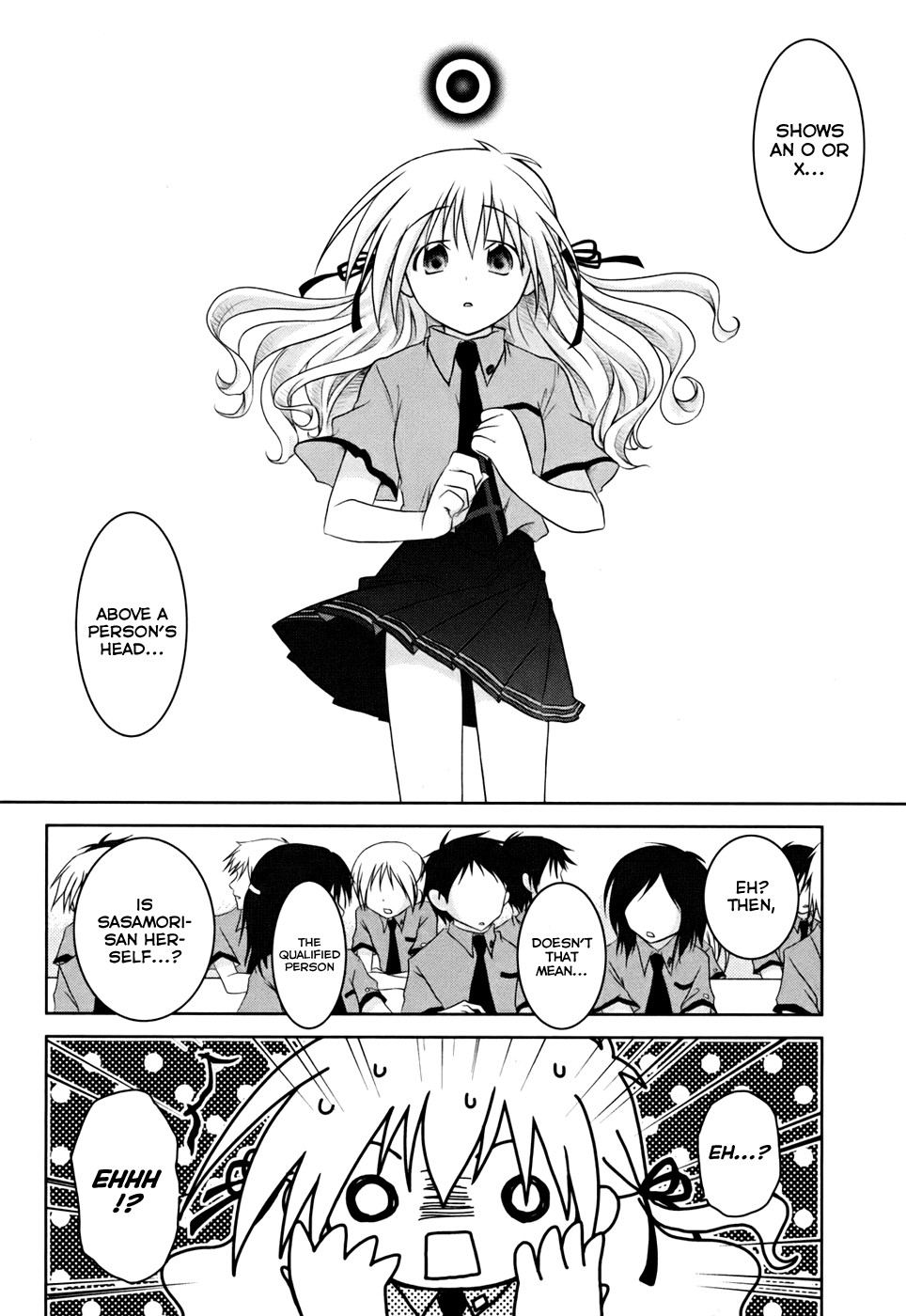 Iris Zero Things That Can't be Seen 第39页