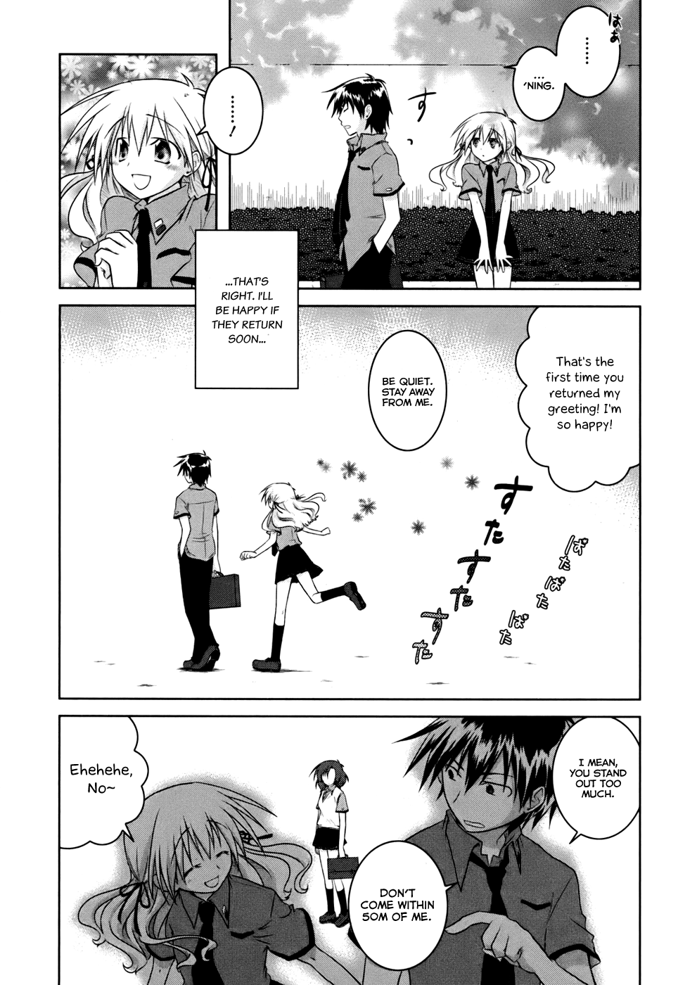 Iris Zero Things That Can't be Seen 第44页