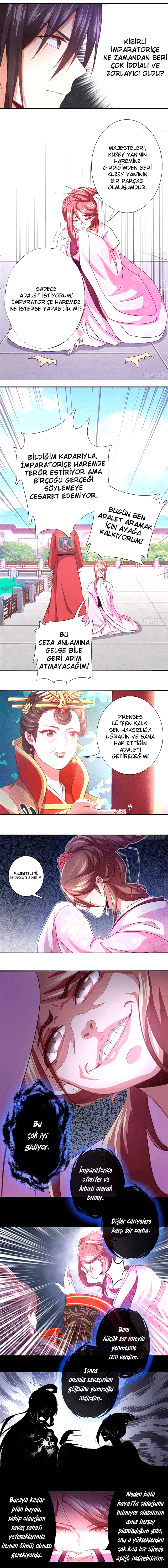 Holy Chef, Crazy Empress 第5页