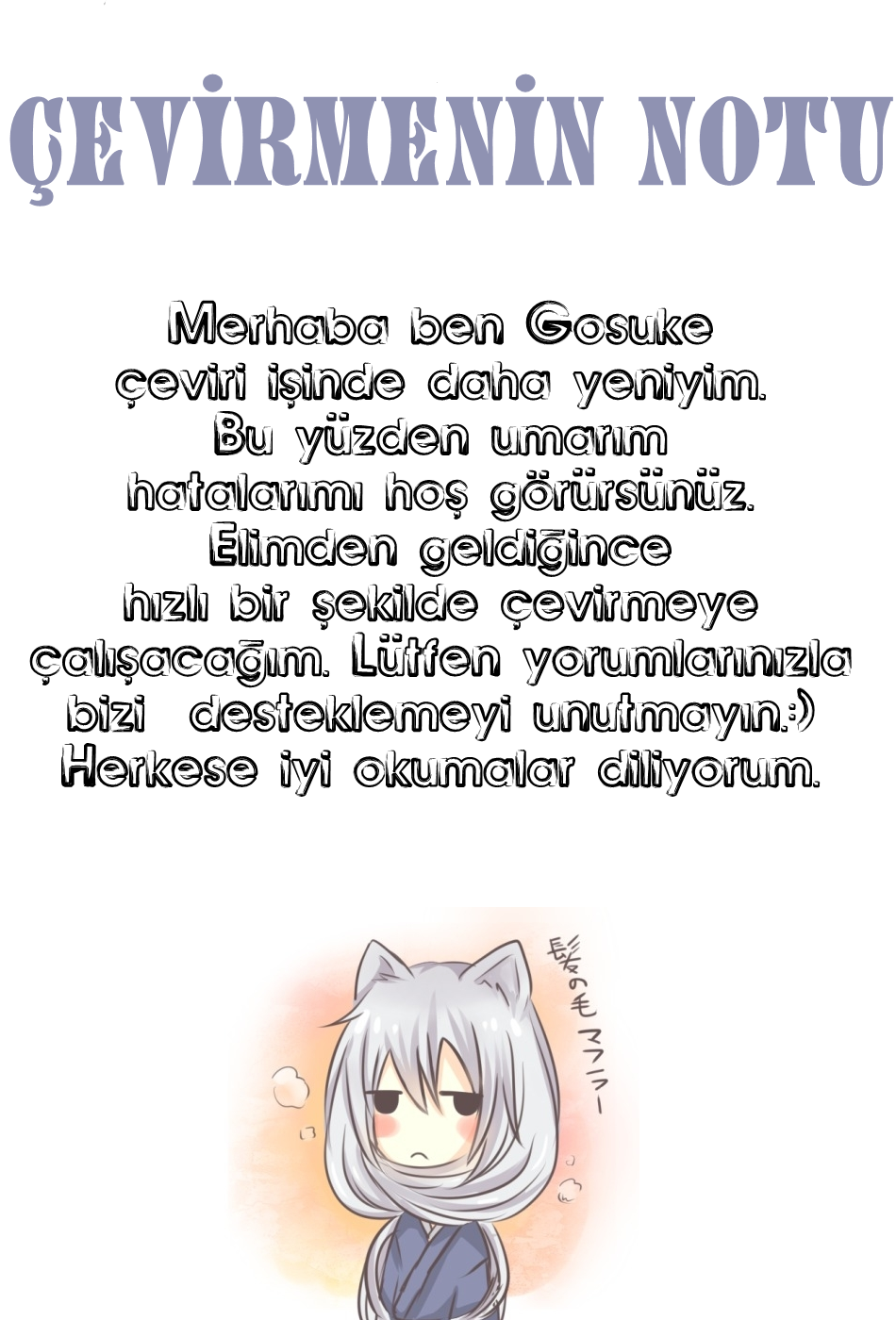 Holy Chef, Crazy Empress 第8页