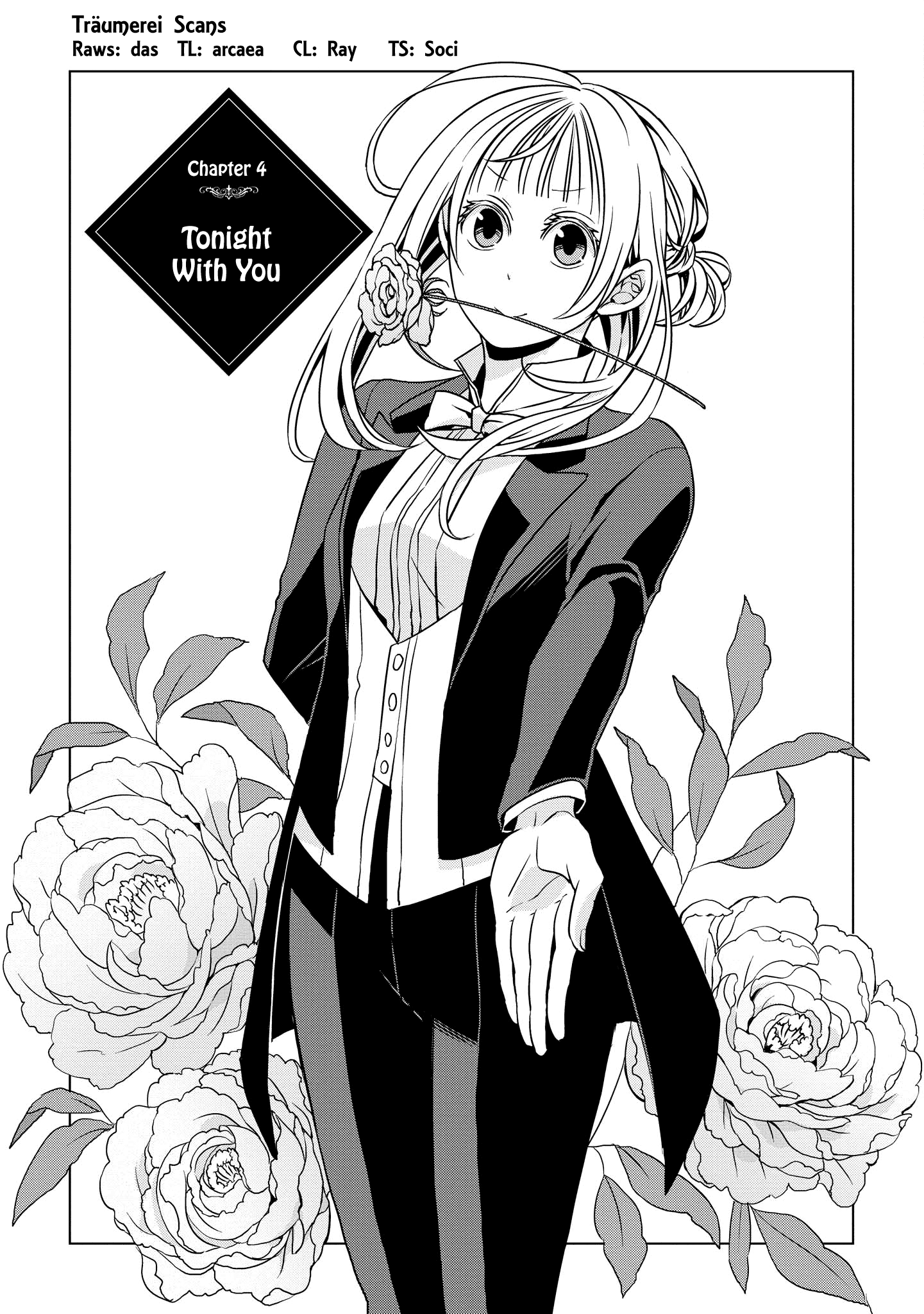 Ojou-sama ga Mamorasete Kurenai Tonight With You 第1页