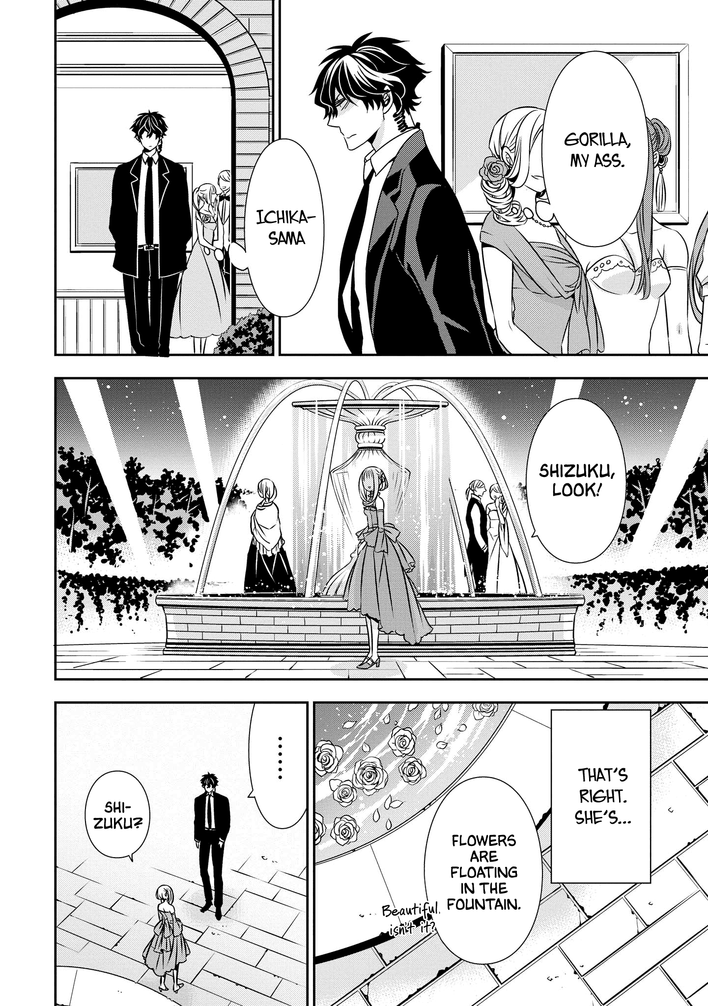 Ojou-sama ga Mamorasete Kurenai Tonight With You 第12页