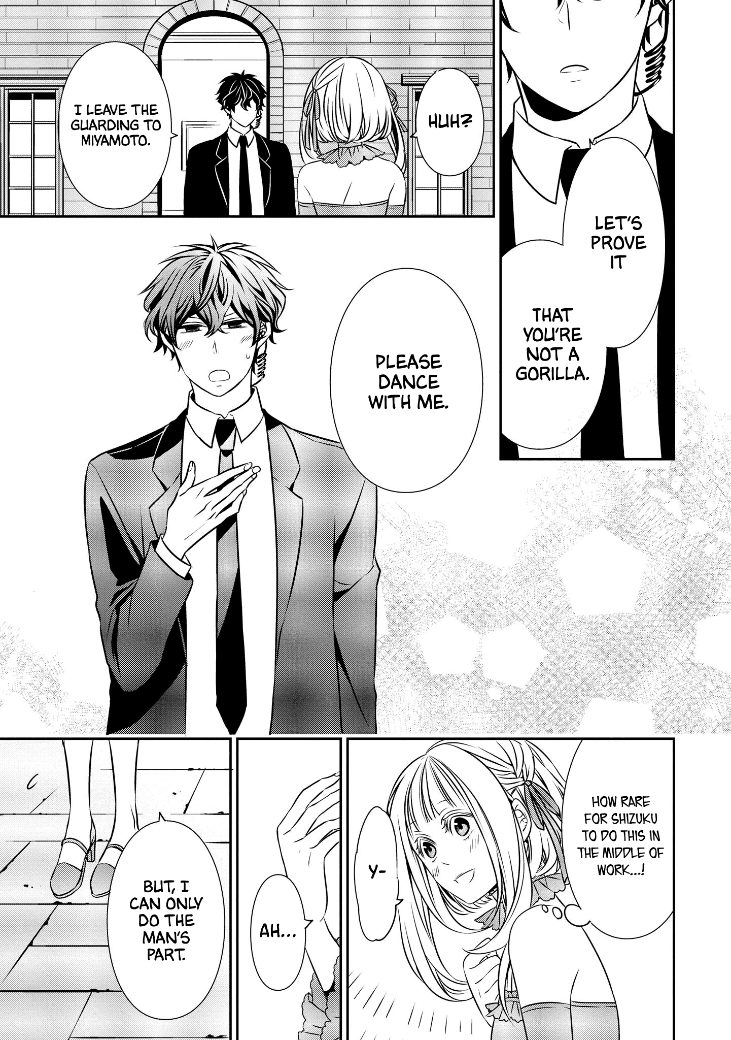 Ojou-sama ga Mamorasete Kurenai Tonight With You 第13页