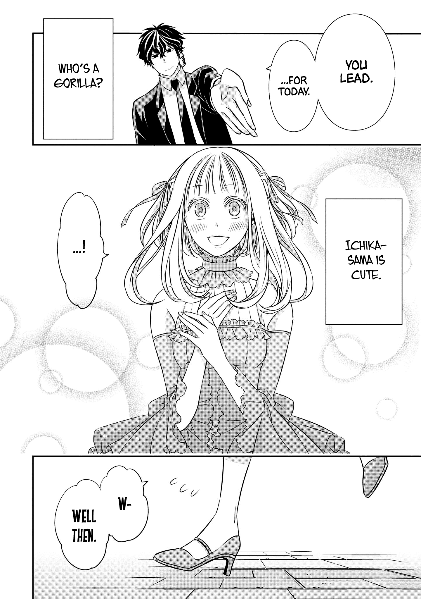 Ojou-sama ga Mamorasete Kurenai Tonight With You 第14页