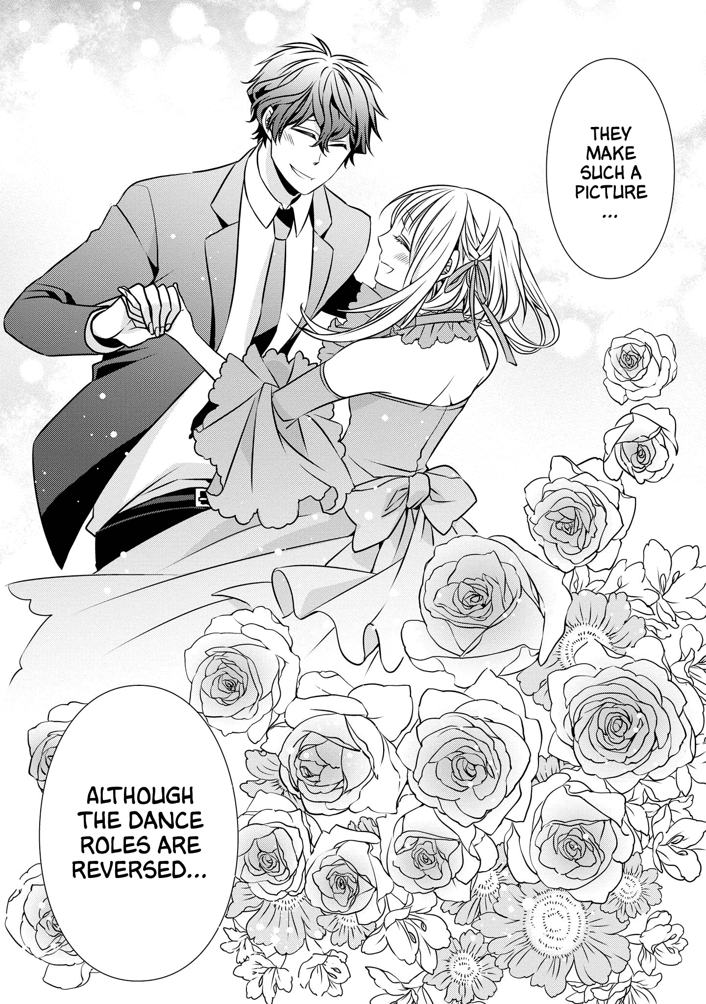 Ojou-sama ga Mamorasete Kurenai Tonight With You 第16页