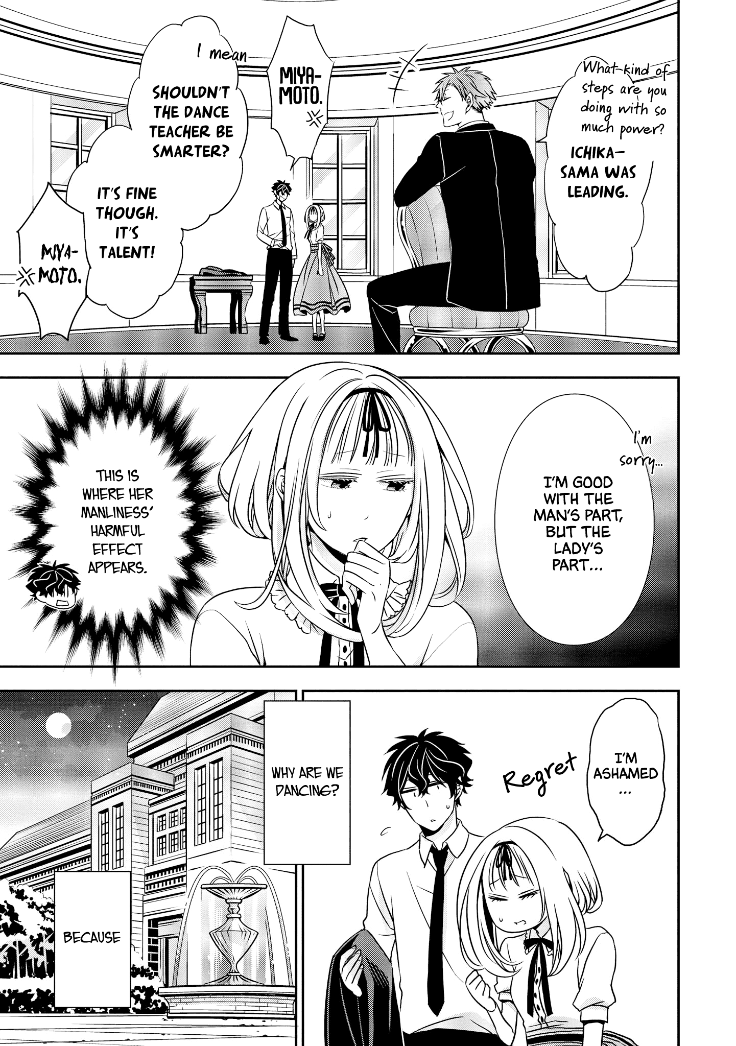 Ojou-sama ga Mamorasete Kurenai Tonight With You 第3页