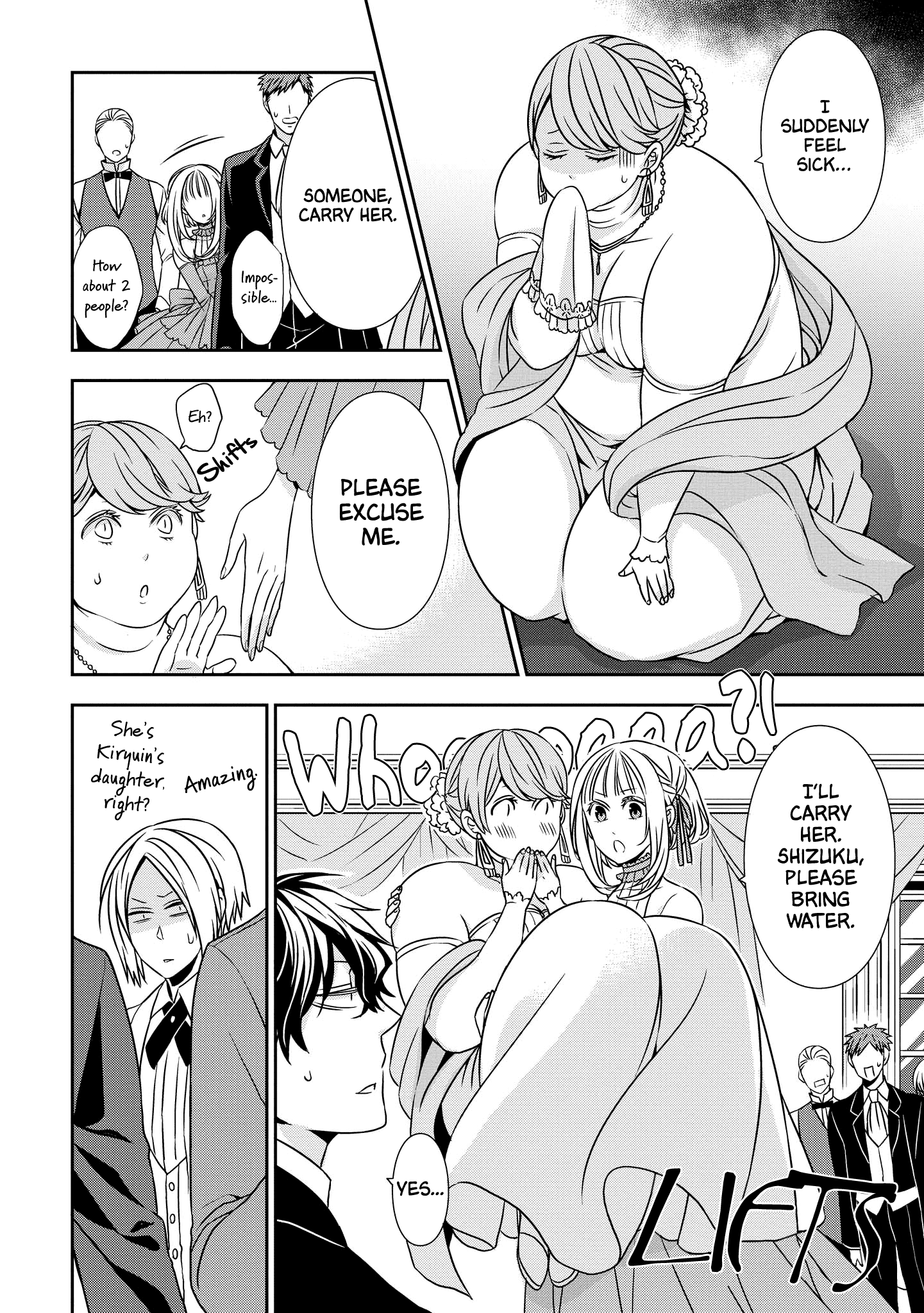 Ojou-sama ga Mamorasete Kurenai Tonight With You 第6页
