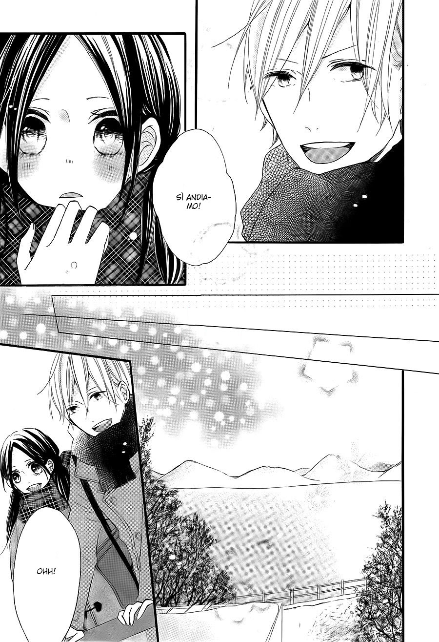 Kono Machi ga Bokura no Sekai Vol. 1 Ch. 4 第16页