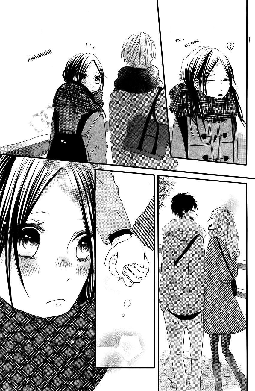 Kono Machi ga Bokura no Sekai Vol. 1 Ch. 4 第20页