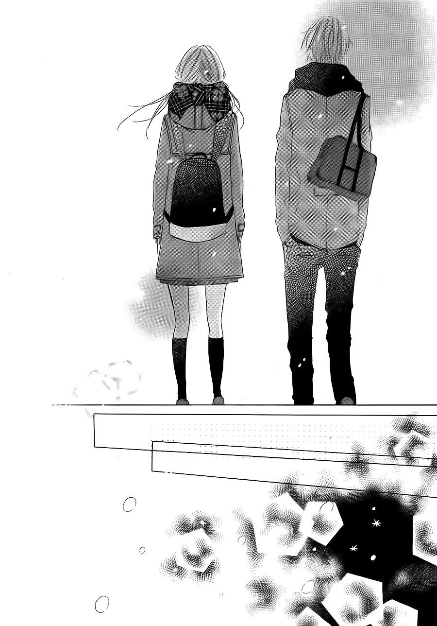 Kono Machi ga Bokura no Sekai Vol. 1 Ch. 4 第21页