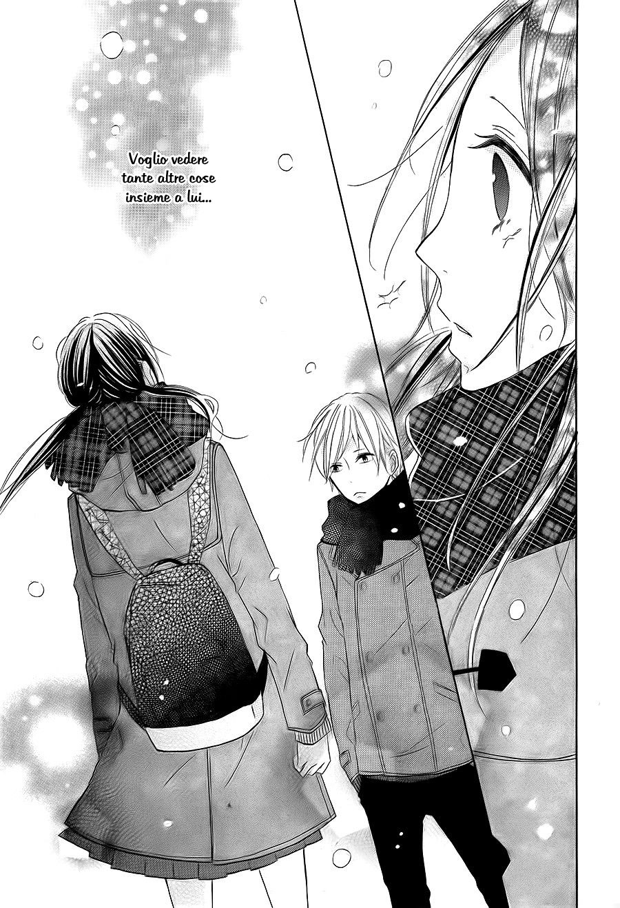 Kono Machi ga Bokura no Sekai Vol. 1 Ch. 4 第26页