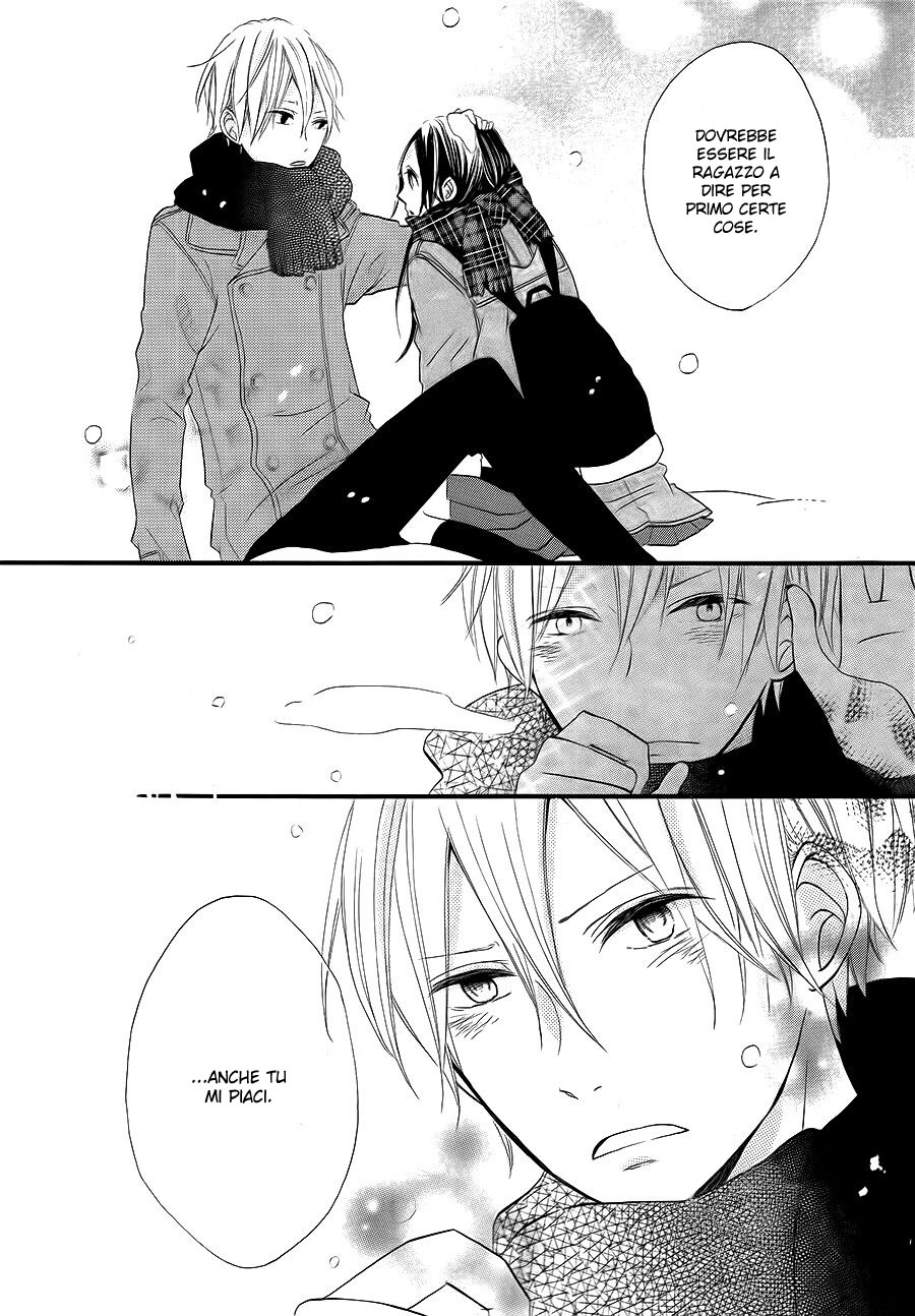 Kono Machi ga Bokura no Sekai Vol. 1 Ch. 4 第30页