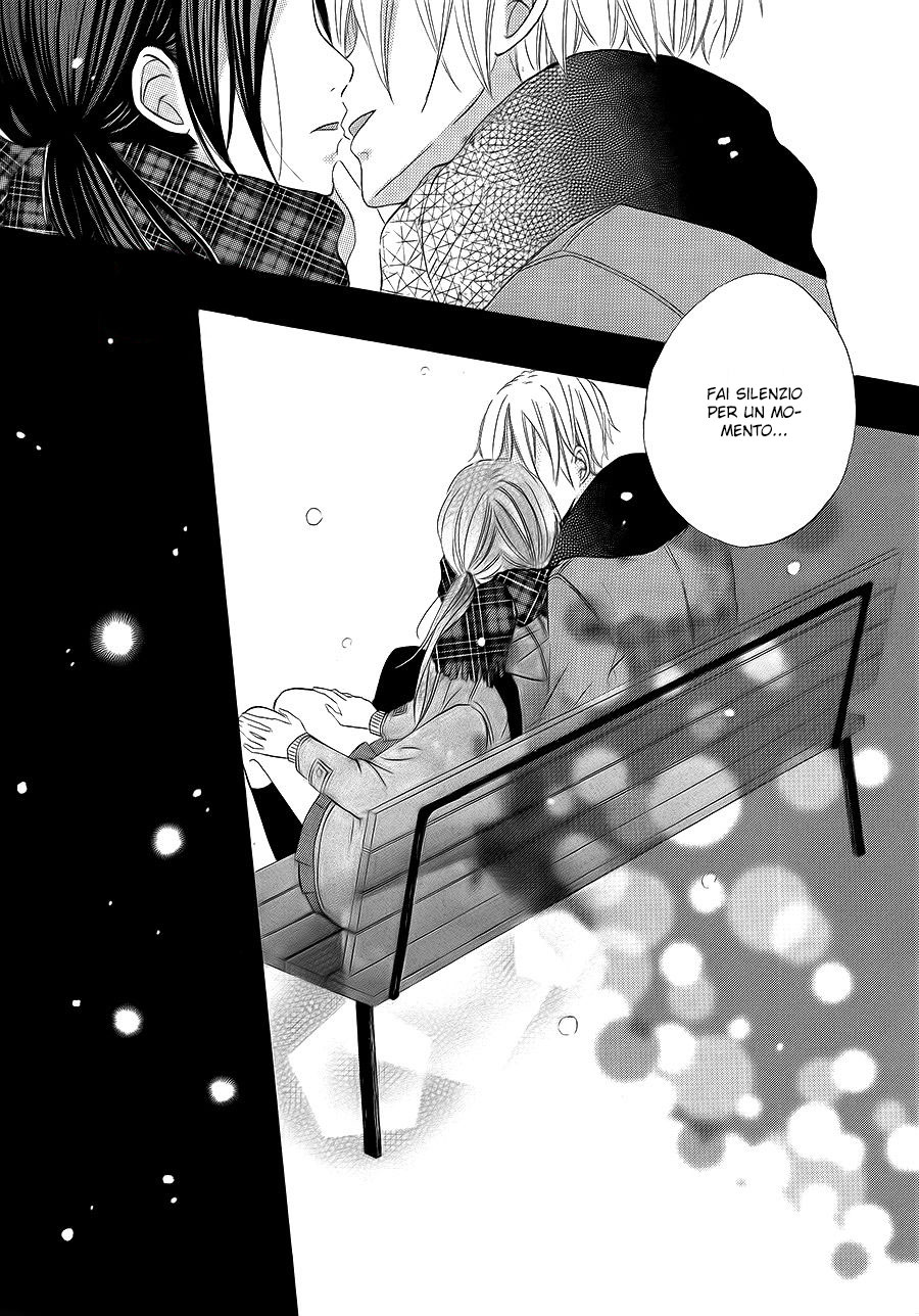 Kono Machi ga Bokura no Sekai Vol. 1 Ch. 4 第34页