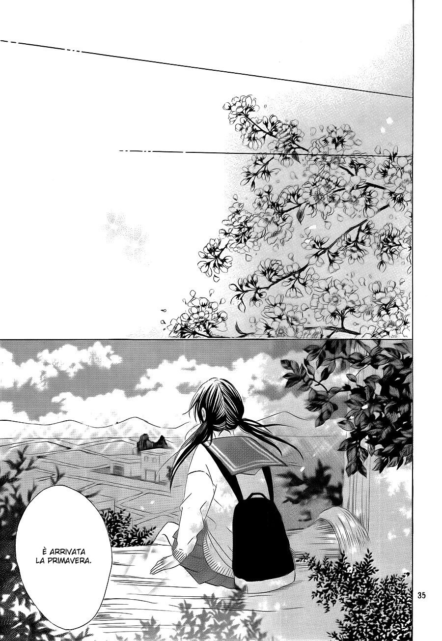 Kono Machi ga Bokura no Sekai Vol. 1 Ch. 4 第35页